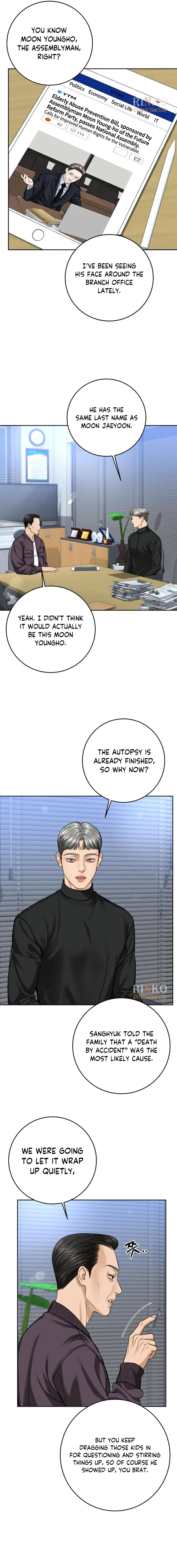 I’ll Give You the Most Rotten One Chapter 89 – Page 10