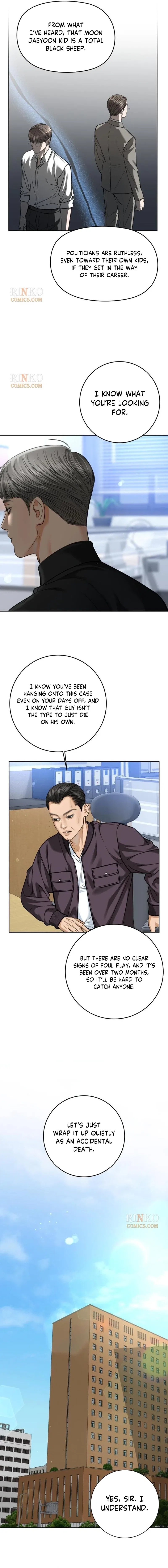 I’ll Give You the Most Rotten One Chapter 89 – Page 11