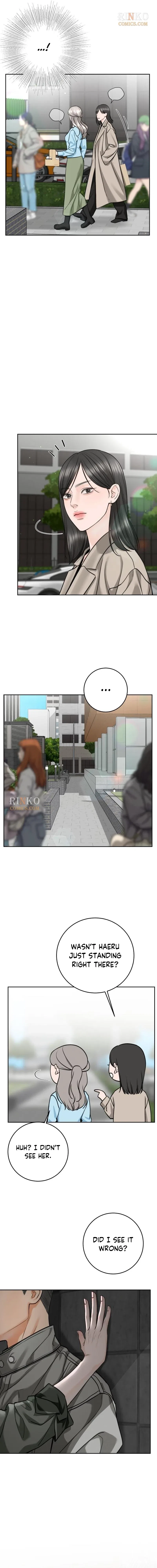 I’ll Give You the Most Rotten One Chapter 89 – Page 16