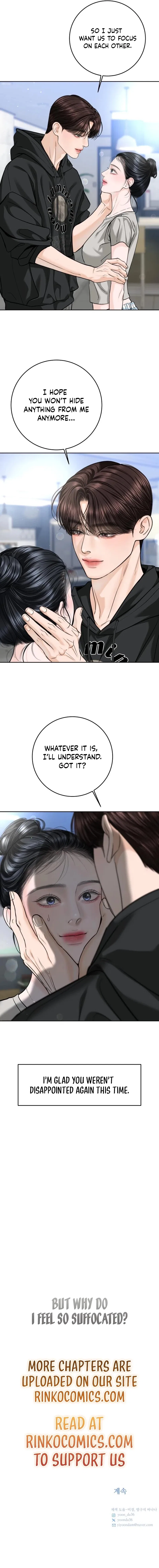 I’ll Give You the Most Rotten One Chapter 88 – Page 17