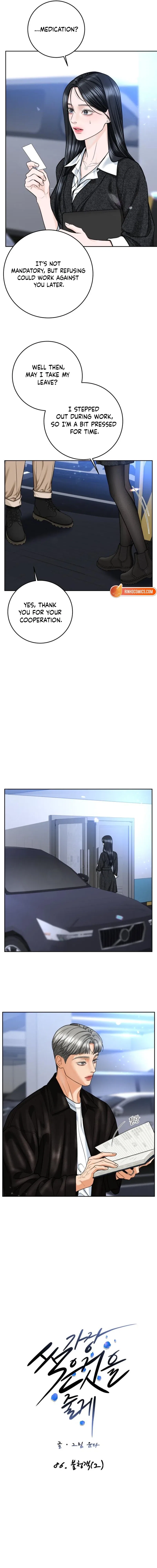 I’ll Give You the Most Rotten One Chapter 86 – Page 10