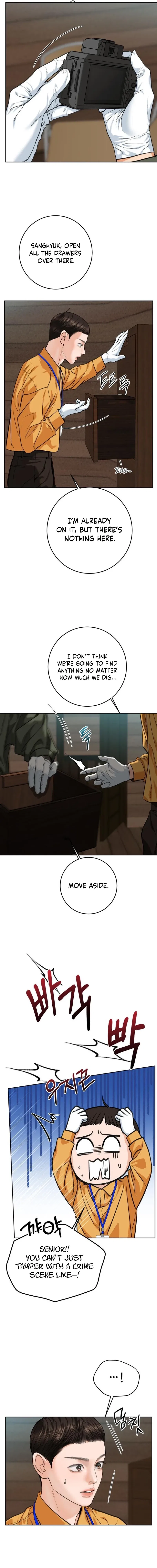 I’ll Give You the Most Rotten One Chapter 85 – Page 4