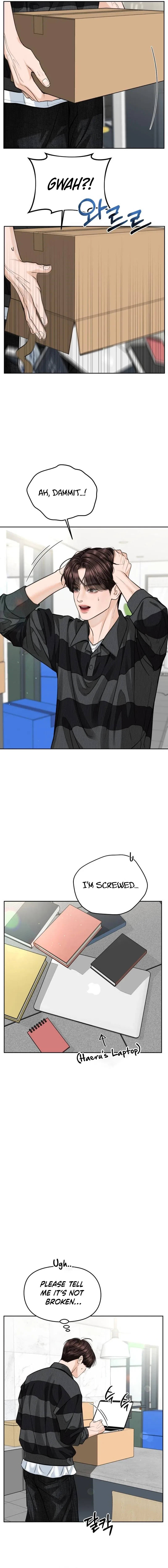 I’ll Give You the Most Rotten One Chapter 85 – Page 7