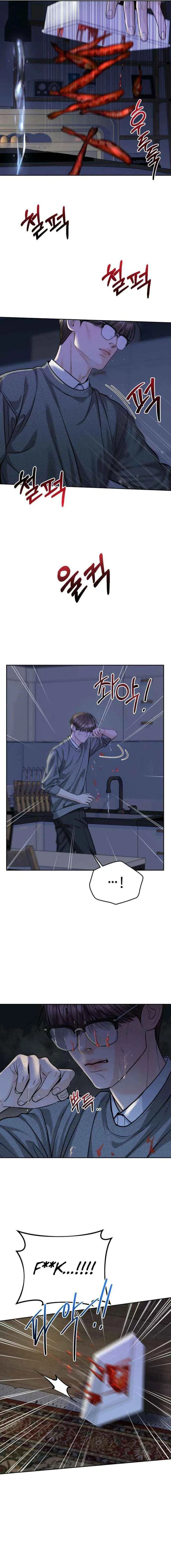 I’ll Give You the Most Rotten One Chapter 84 – Page 9