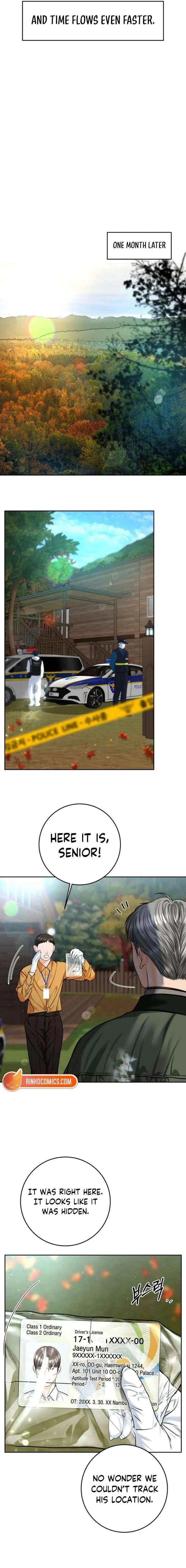 I’ll Give You the Most Rotten One Chapter 84 – Page 19