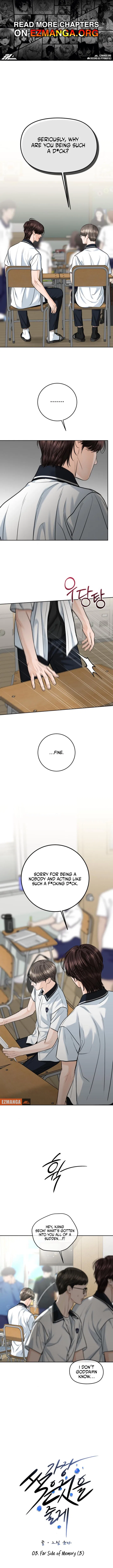 I’ll Give You the Most Rotten One Chapter 83 – Page 1
