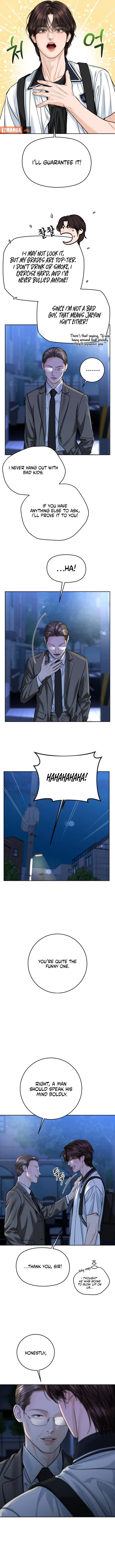 I’ll Give You the Most Rotten One Chapter 83 – Page 7