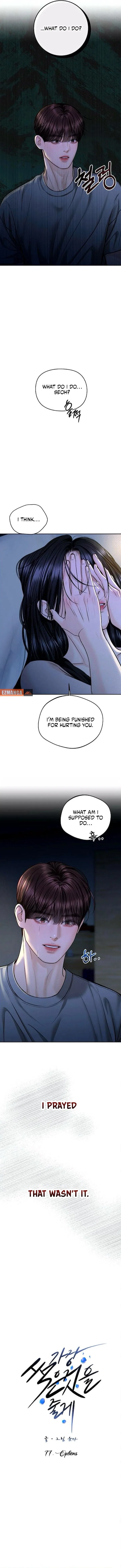 I’ll Give You the Most Rotten One Chapter 77 – Page 4