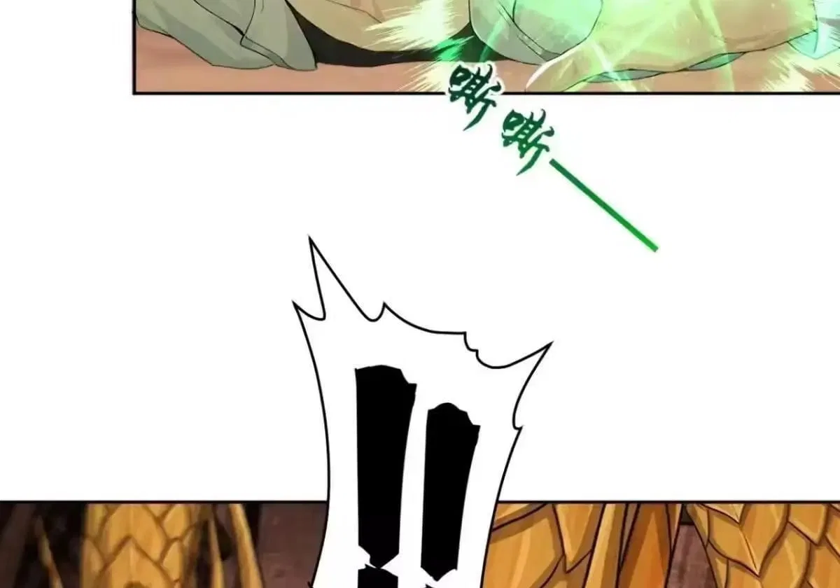 Primordial Ten Fiends: Others Tame Beasts, I Tame Beast Girls Chapter 184 – Page 3