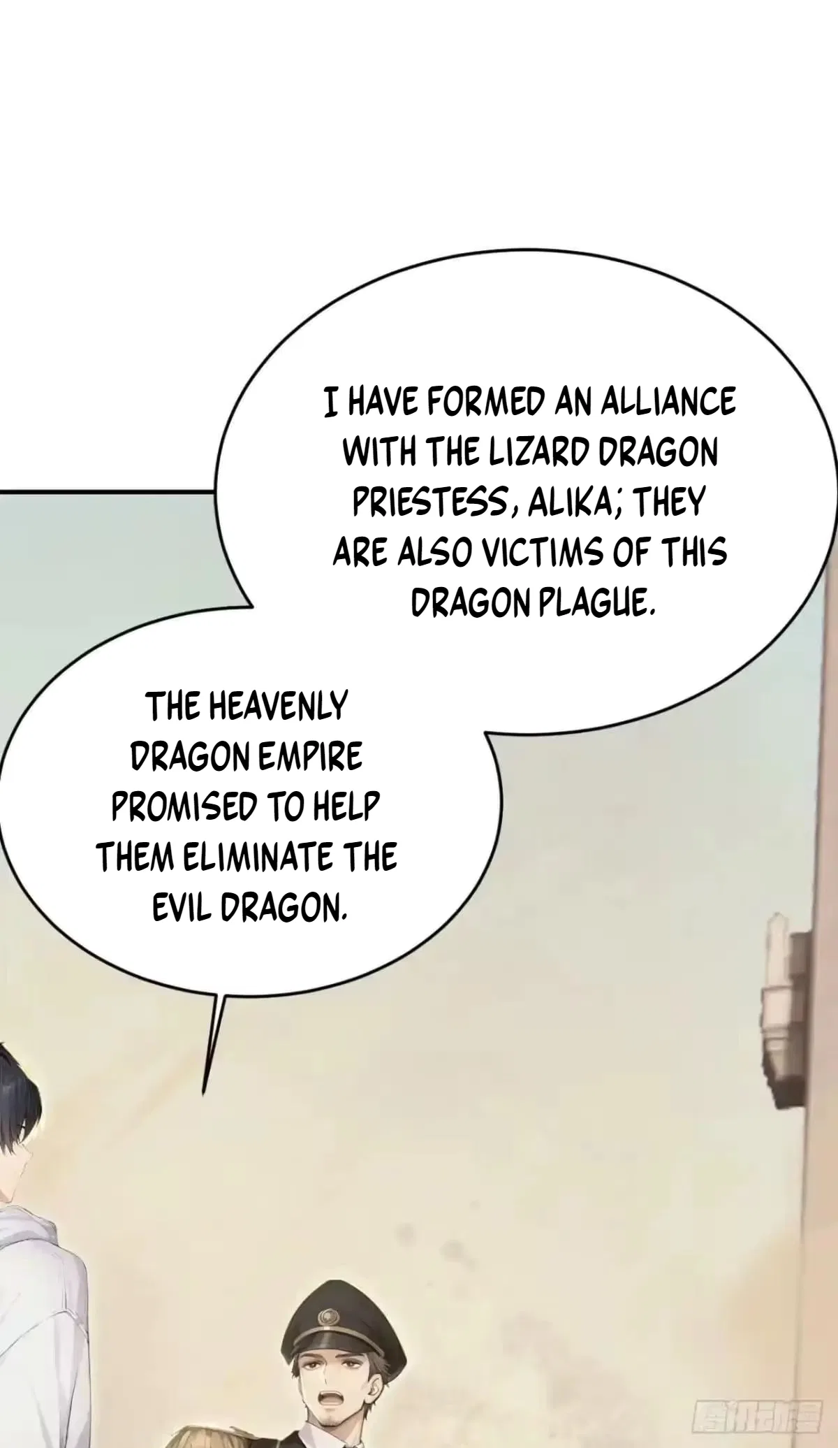 Primordial Ten Fiends: Others Tame Beasts, I Tame Beast Girls Chapter 179 – Page 14