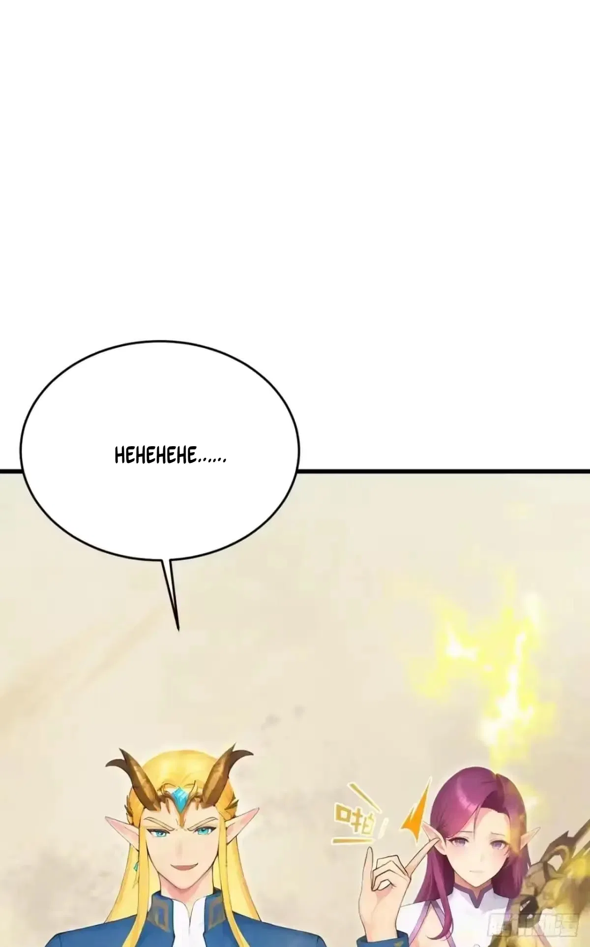 Primordial Ten Fiends: Others Tame Beasts, I Tame Beast Girls Chapter 179 – Page 51