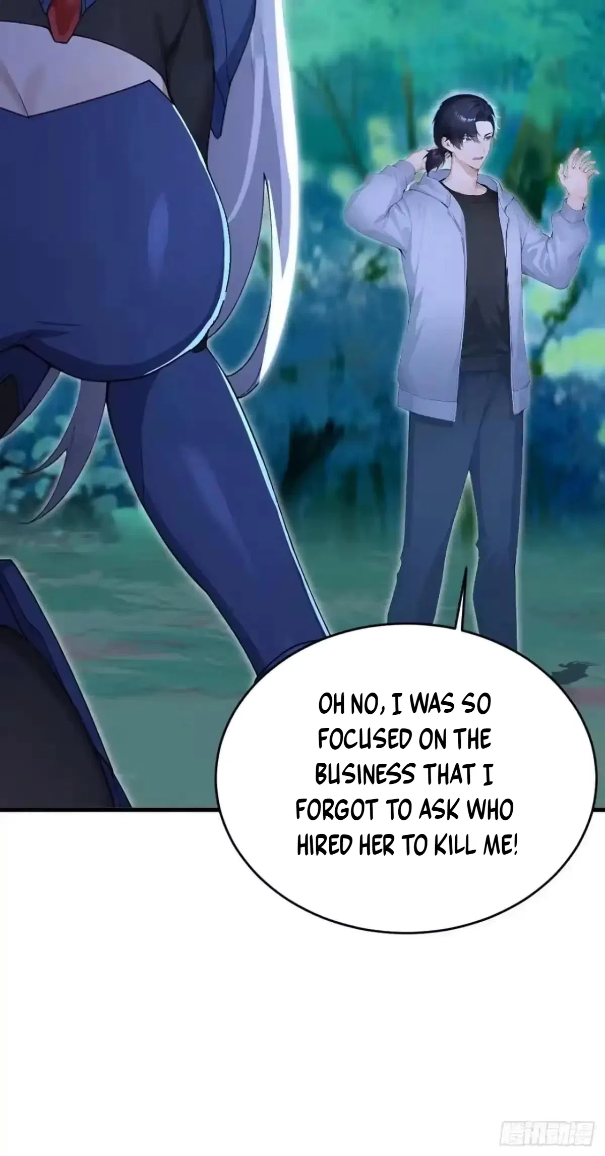 Primordial Ten Fiends: Others Tame Beasts, I Tame Beast Girls Chapter 178 – Page 43
