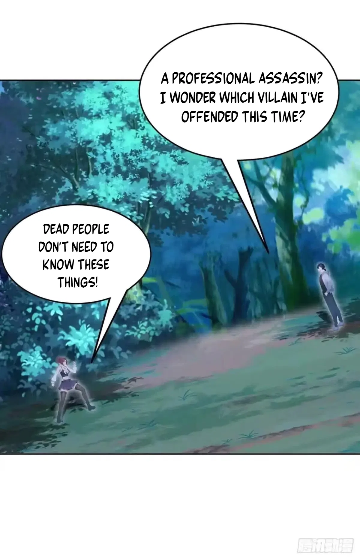Primordial Ten Fiends: Others Tame Beasts, I Tame Beast Girls Chapter 176 – Page 109