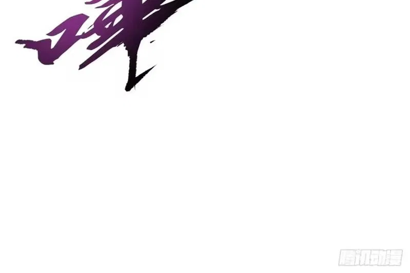 Primordial Ten Fiends: Others Tame Beasts, I Tame Beast Girls Chapter 168 – Page 86