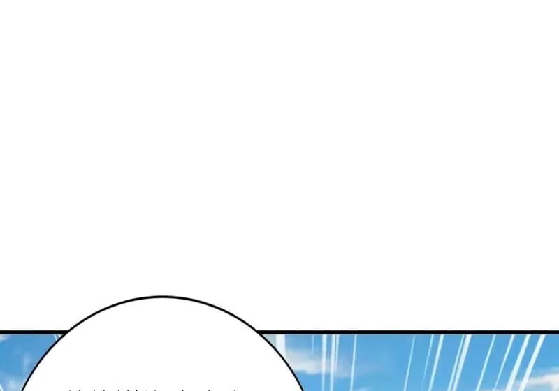 Primordial Ten Fiends: Others Tame Beasts, I Tame Beast Girls Chapter 168 – Page 91