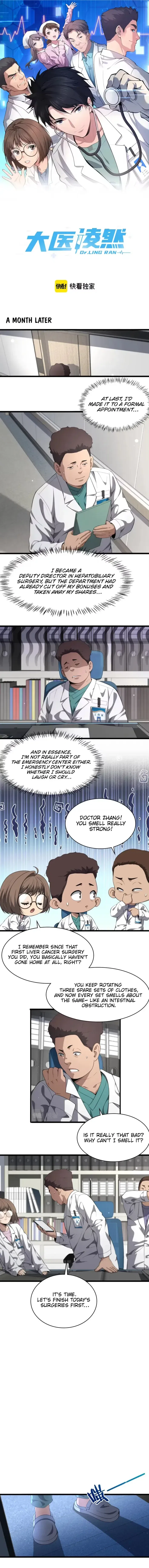 Great Doctor Ling Ran Chapter 232 – Page 2