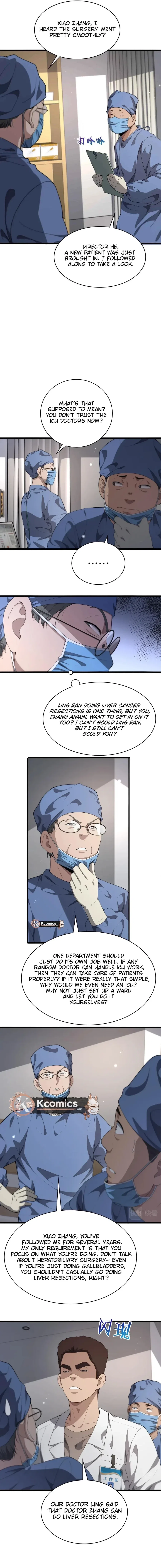 Great Doctor Ling Ran Chapter 231 – Page 6
