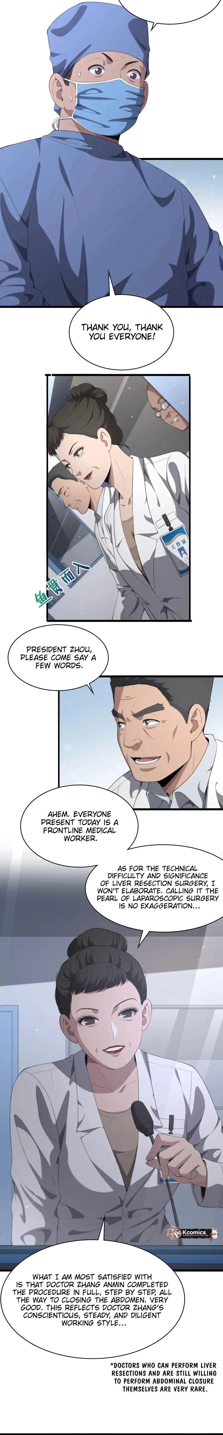 Great Doctor Ling Ran Chapter 229 – Page 6