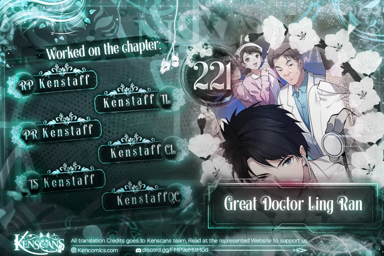Great Doctor Ling Ran Chapter 221 – Page 1