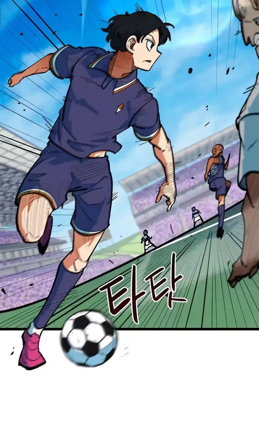 I’m Being Misunderstood as a Soccer Genius Chapter 73 – Page 69