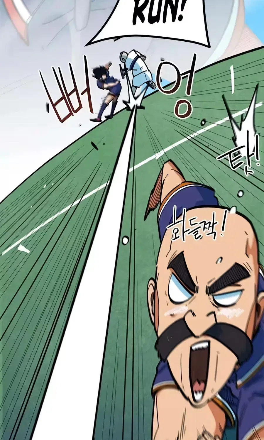 I’m Being Misunderstood as a Soccer Genius Chapter 73 – Page 99
