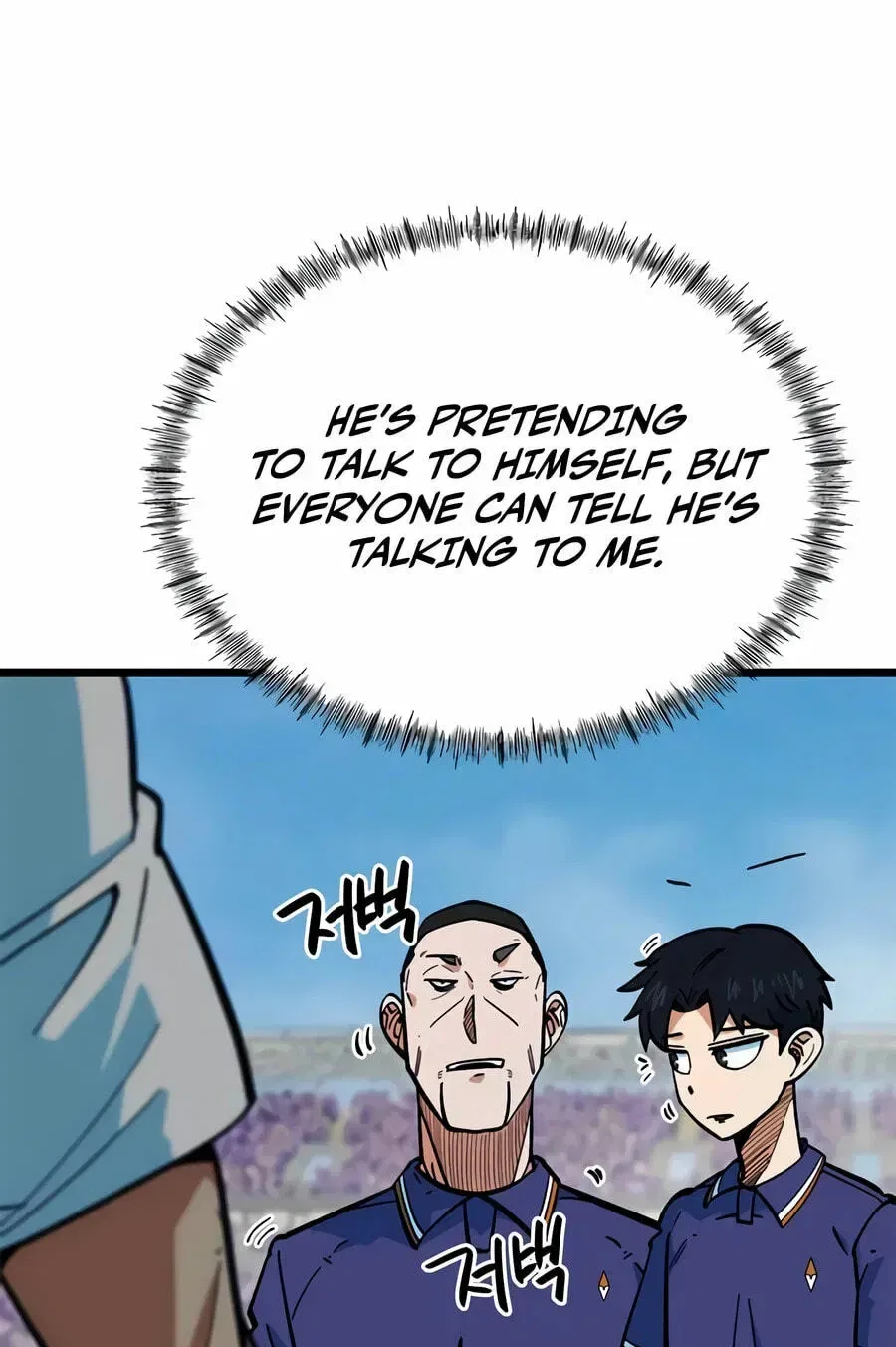 I’m Being Misunderstood as a Soccer Genius Chapter 72 – Page 7