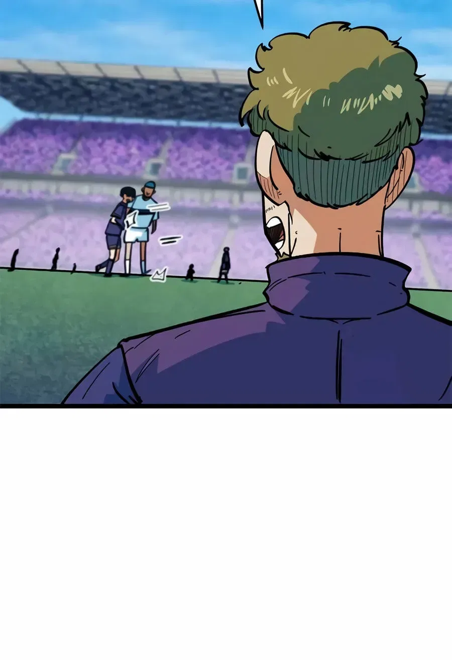 I’m Being Misunderstood as a Soccer Genius Chapter 72 – Page 50