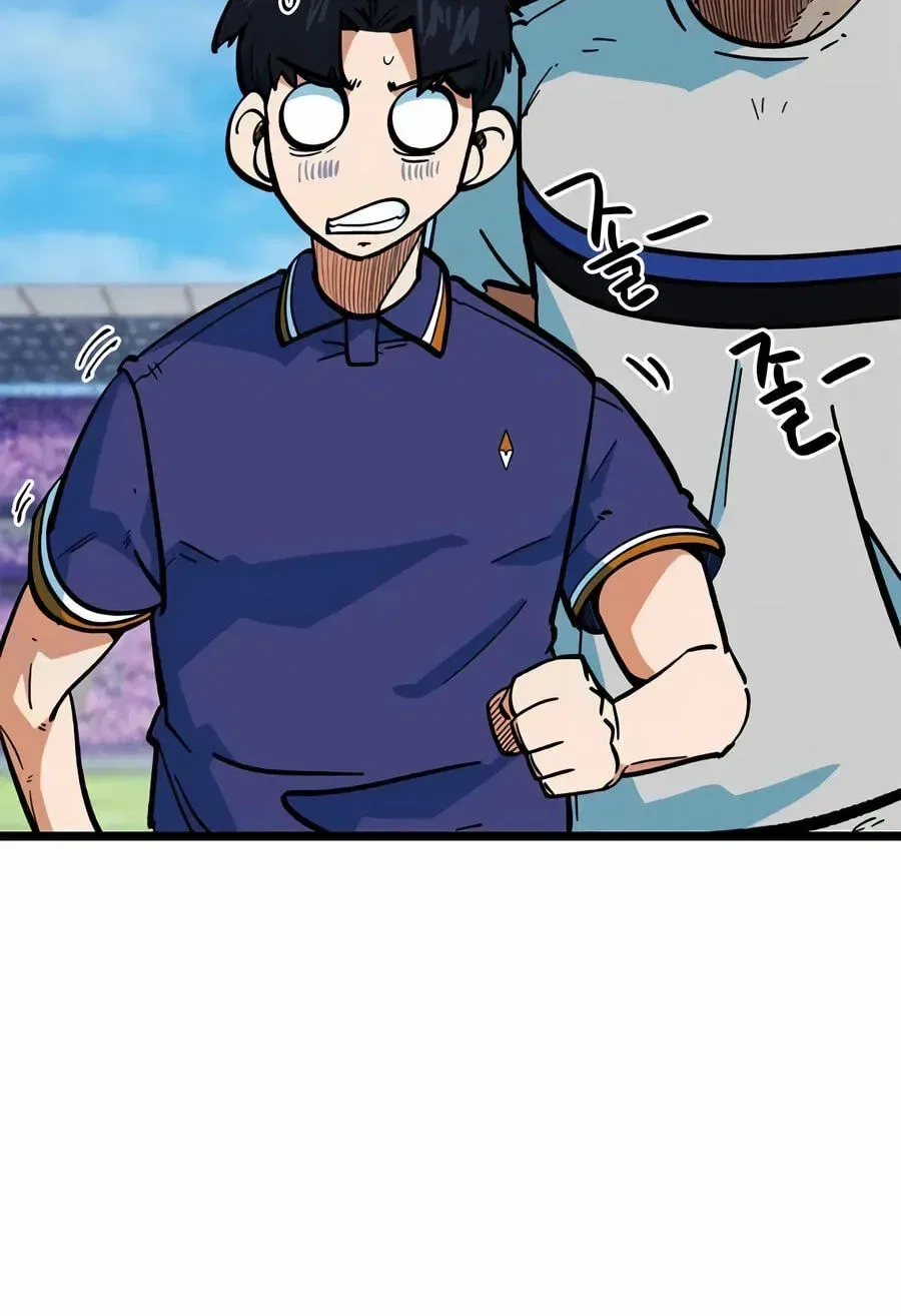 I’m Being Misunderstood as a Soccer Genius Chapter 72 – Page 52