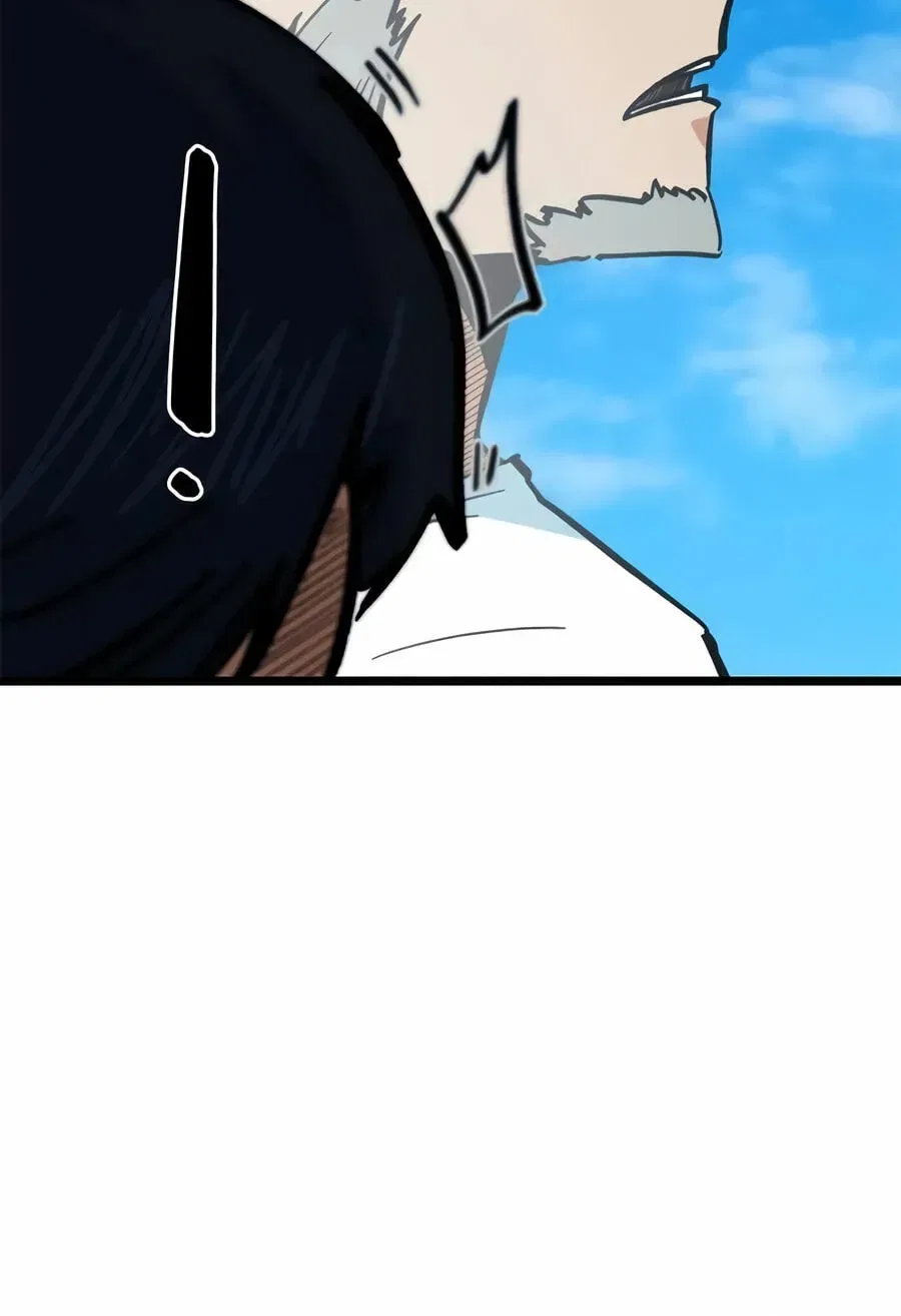 I’m Being Misunderstood as a Soccer Genius Chapter 72 – Page 54