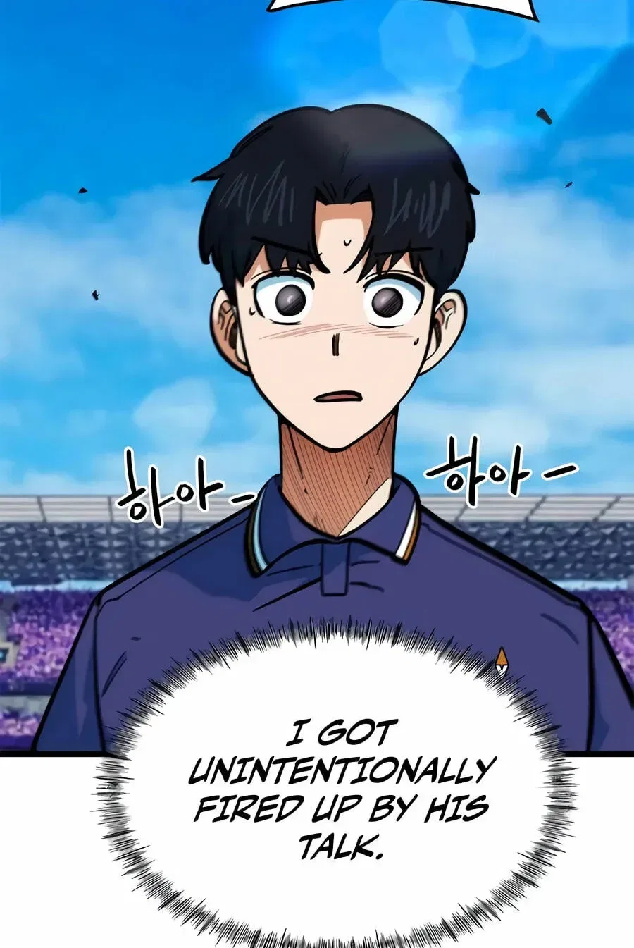 I’m Being Misunderstood as a Soccer Genius Chapter 72 – Page 71