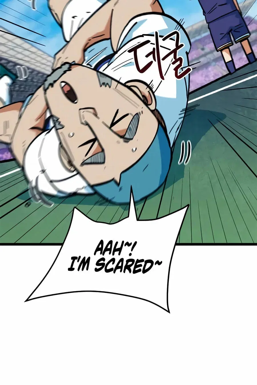 I’m Being Misunderstood as a Soccer Genius Chapter 72 – Page 73