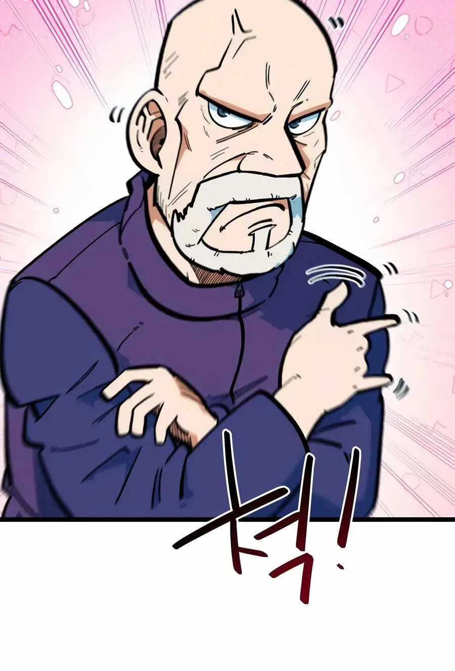 I’m Being Misunderstood as a Soccer Genius Chapter 72 – Page 80