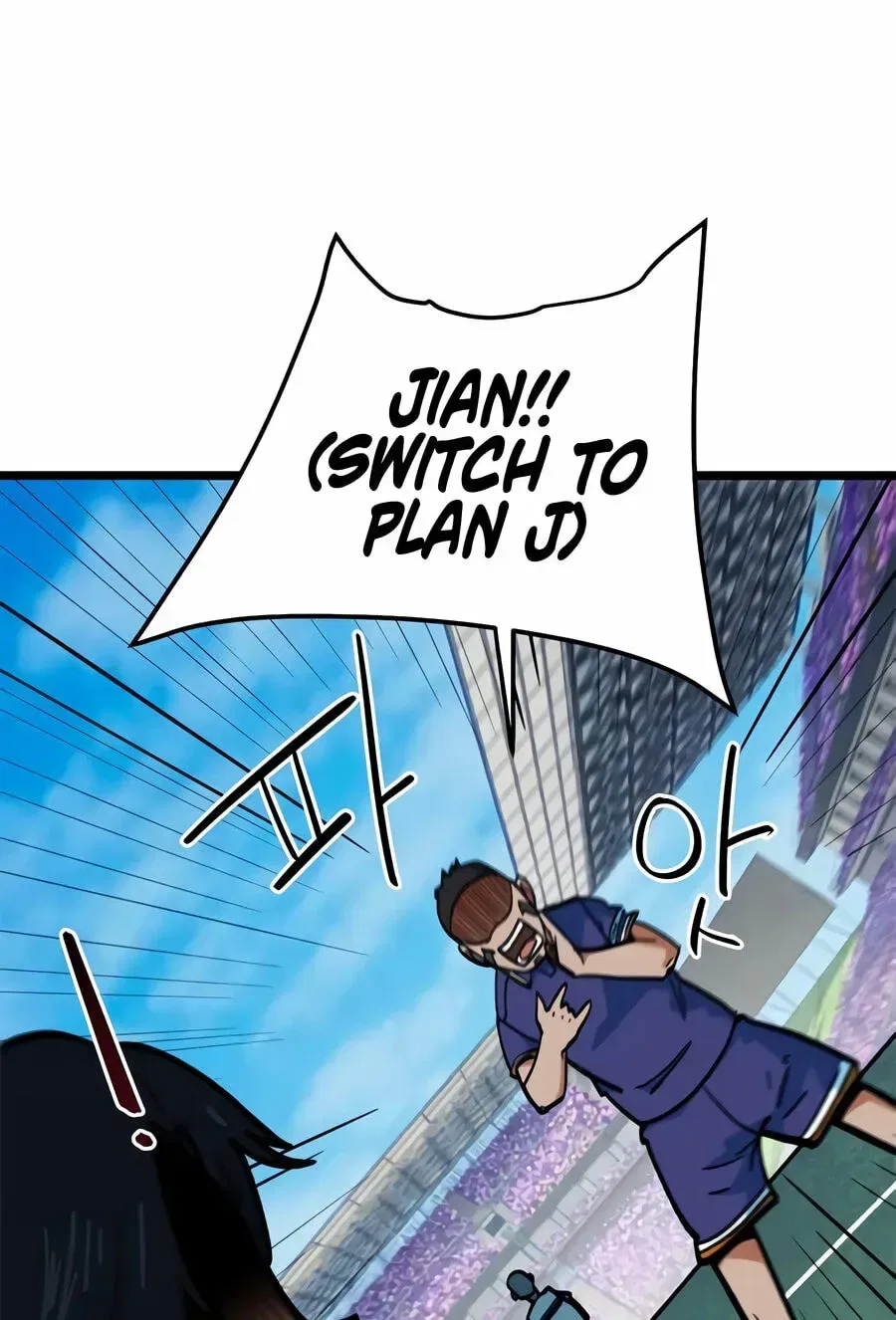 I’m Being Misunderstood as a Soccer Genius Chapter 72 – Page 83