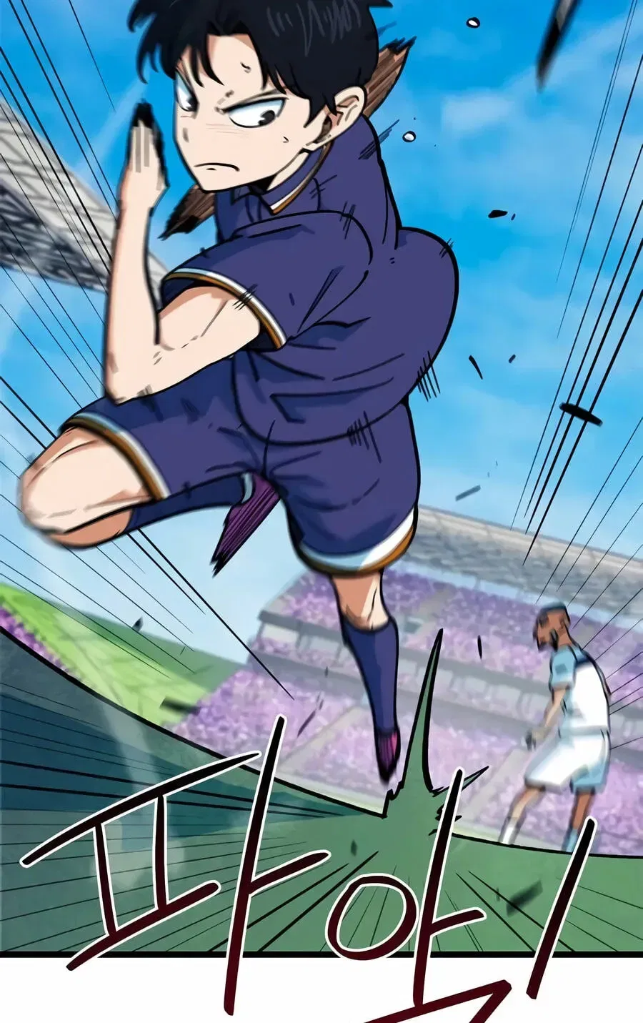 I’m Being Misunderstood as a Soccer Genius Chapter 72 – Page 92