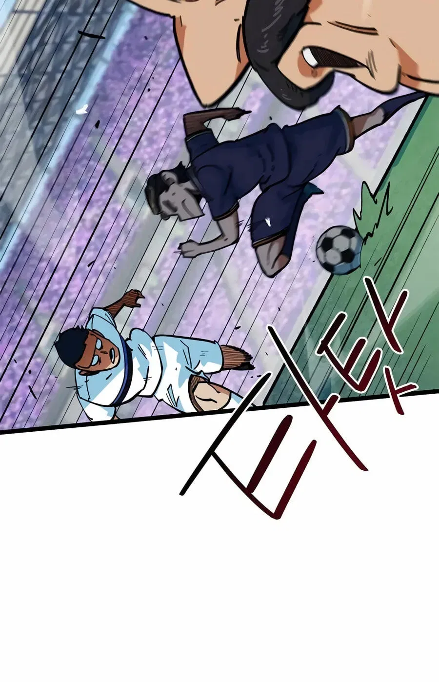 I’m Being Misunderstood as a Soccer Genius Chapter 72 – Page 108