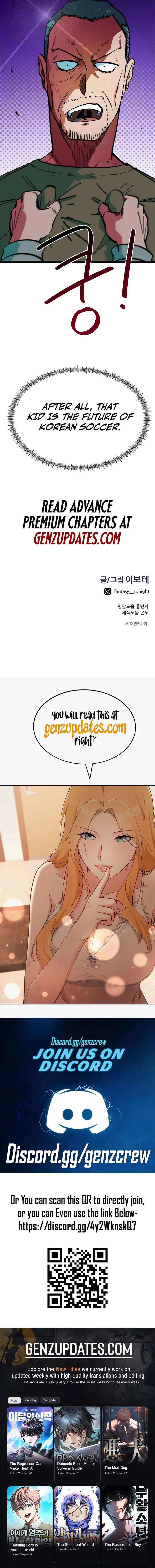 I’m Being Misunderstood as a Soccer Genius Chapter 68 – Page 15