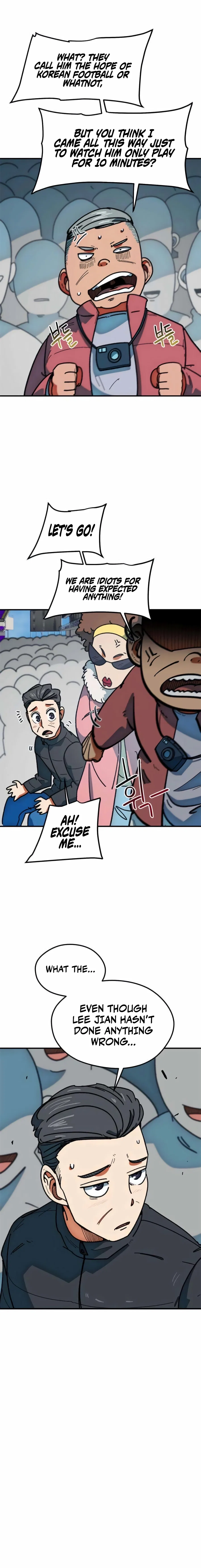 I’m Being Misunderstood as a Soccer Genius Chapter 64 – Page 5