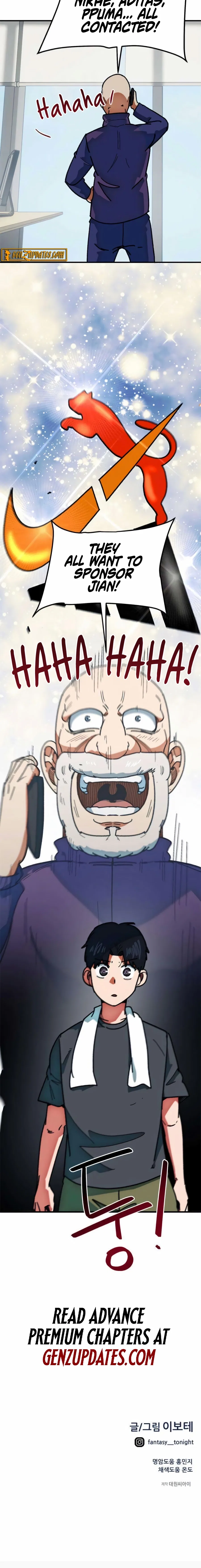 I’m Being Misunderstood as a Soccer Genius Chapter 64 – Page 26