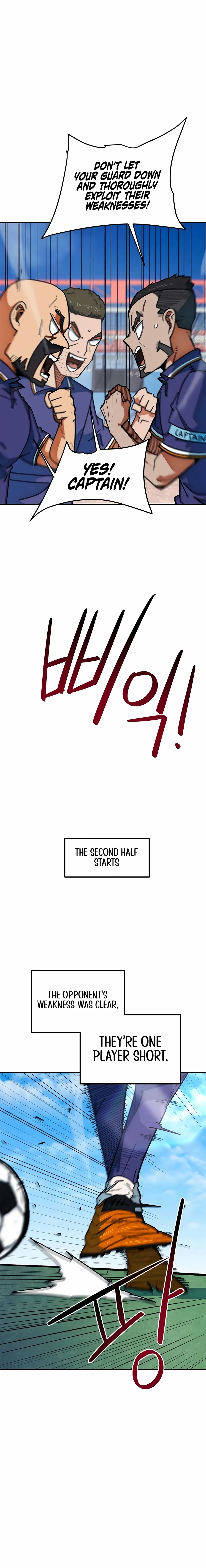I’m Being Misunderstood as a Soccer Genius Chapter 62 – Page 12