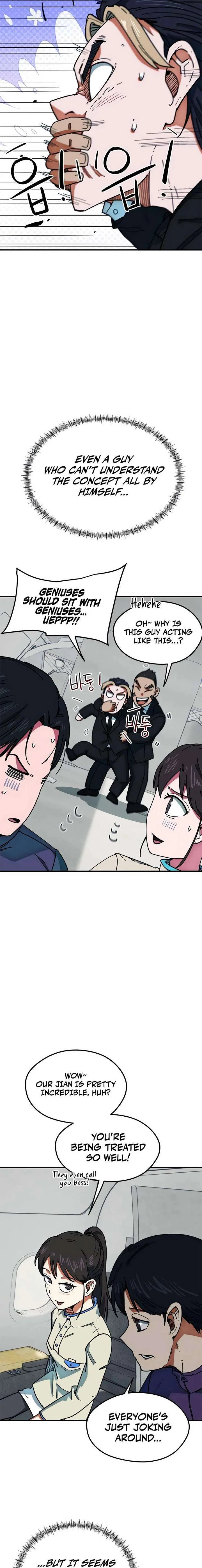 I’m Being Misunderstood as a Soccer Genius Chapter 60 – Page 25