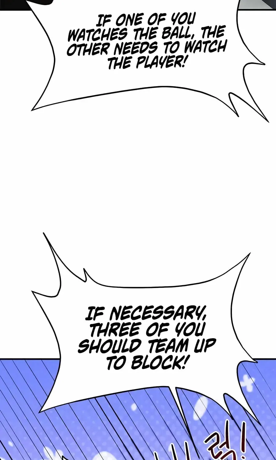 I’m Being Misunderstood as a Soccer Genius Chapter 59 – Page 5