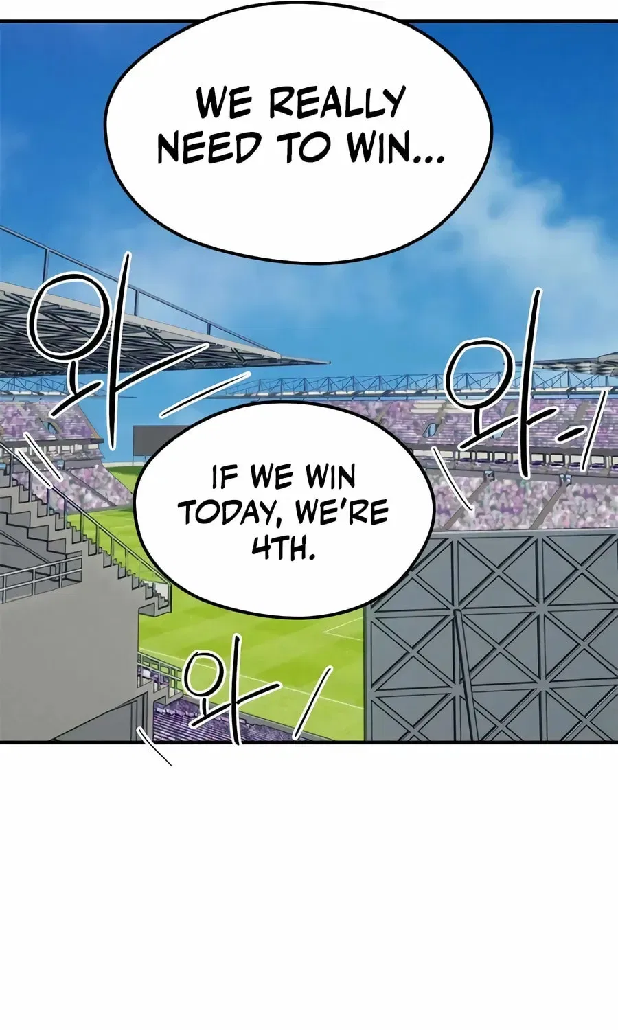 I’m Being Misunderstood as a Soccer Genius Chapter 59 – Page 18