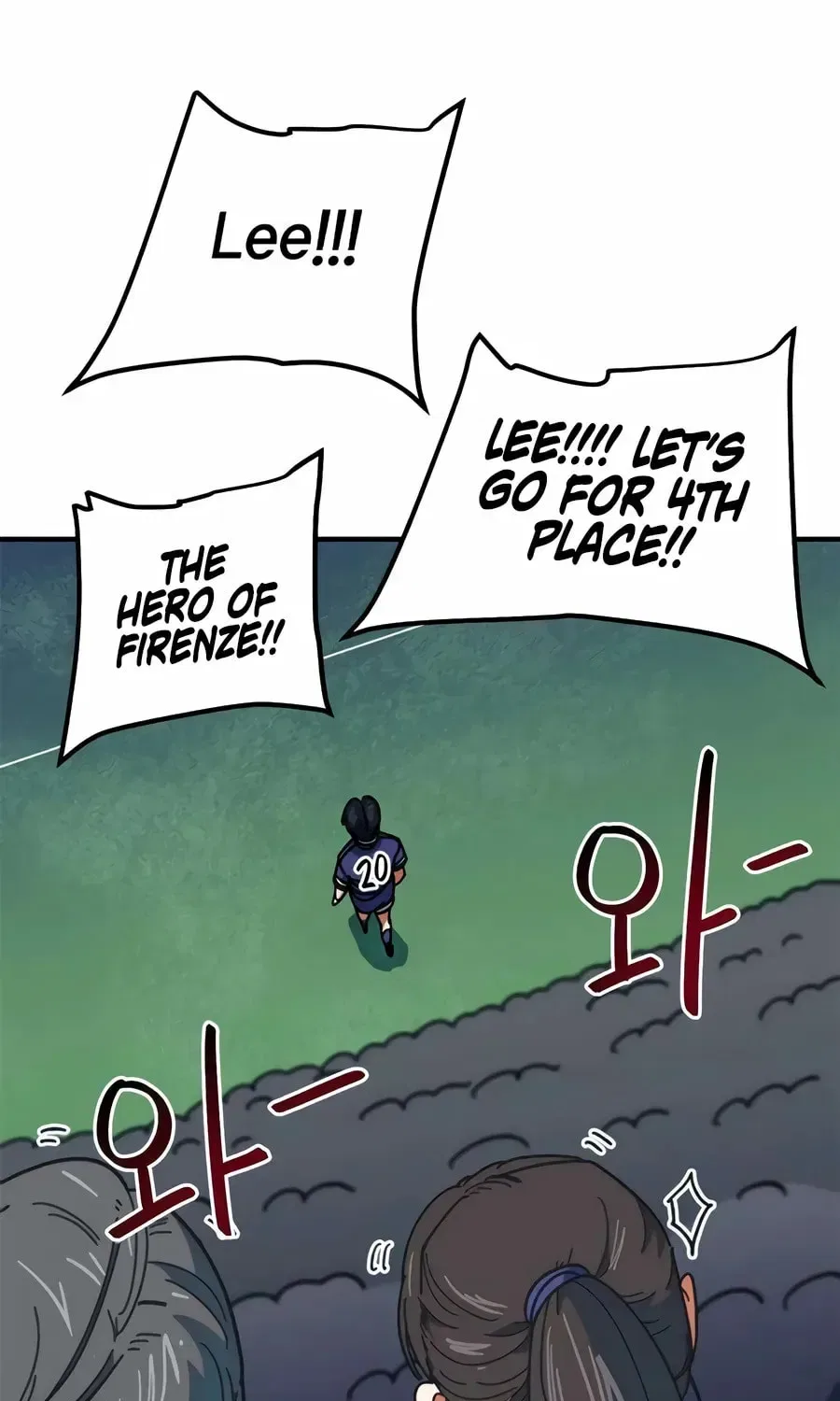 I’m Being Misunderstood as a Soccer Genius Chapter 59 – Page 24