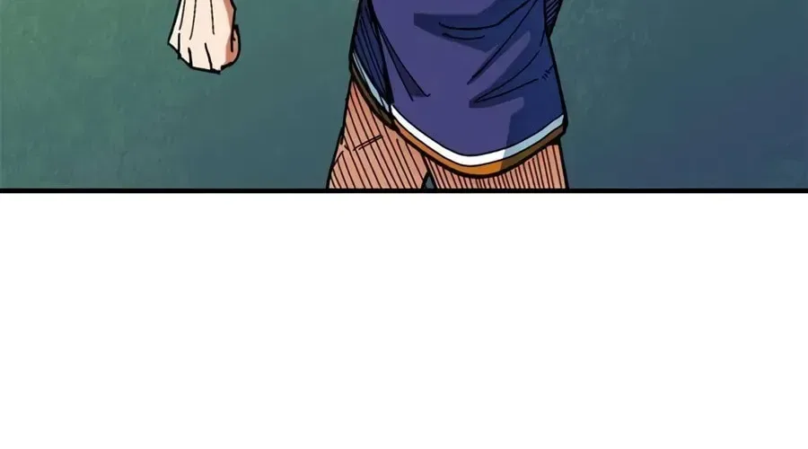 I’m Being Misunderstood as a Soccer Genius Chapter 59 – Page 27
