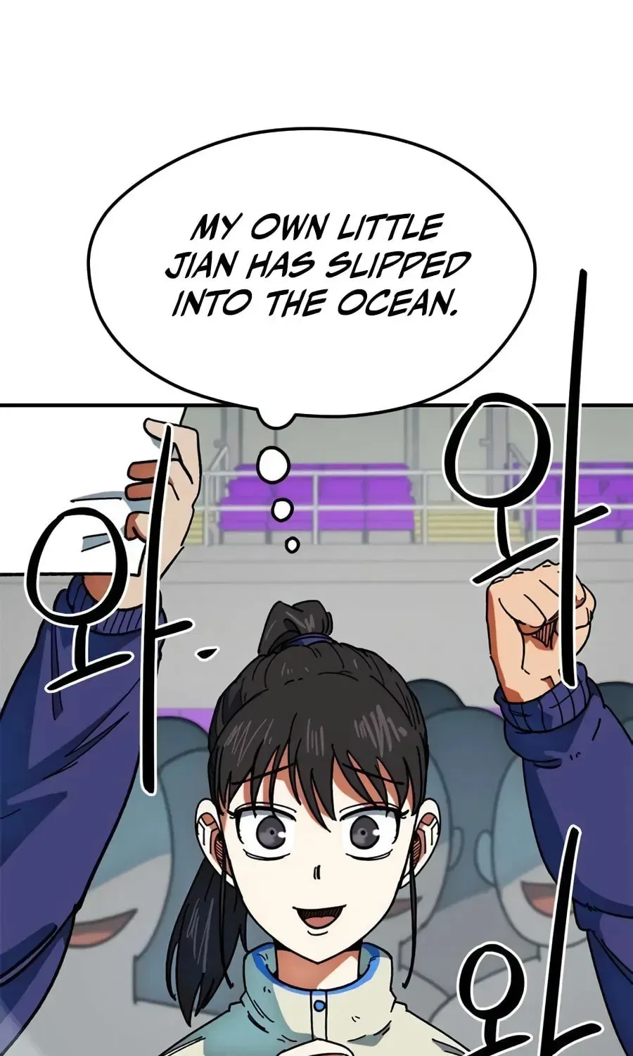I’m Being Misunderstood as a Soccer Genius Chapter 59 – Page 28