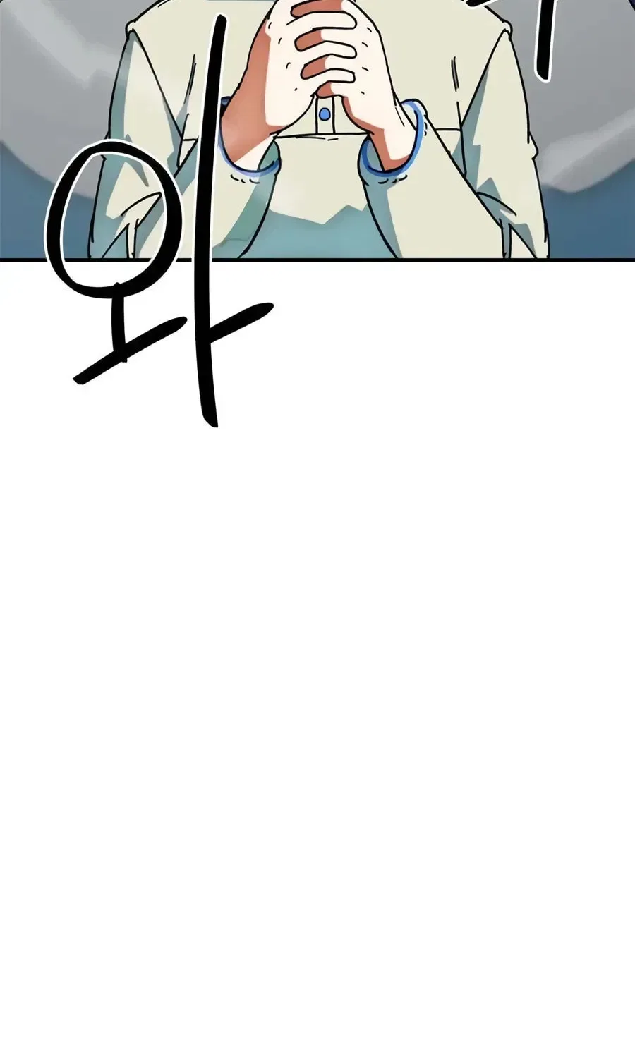 I’m Being Misunderstood as a Soccer Genius Chapter 59 – Page 29