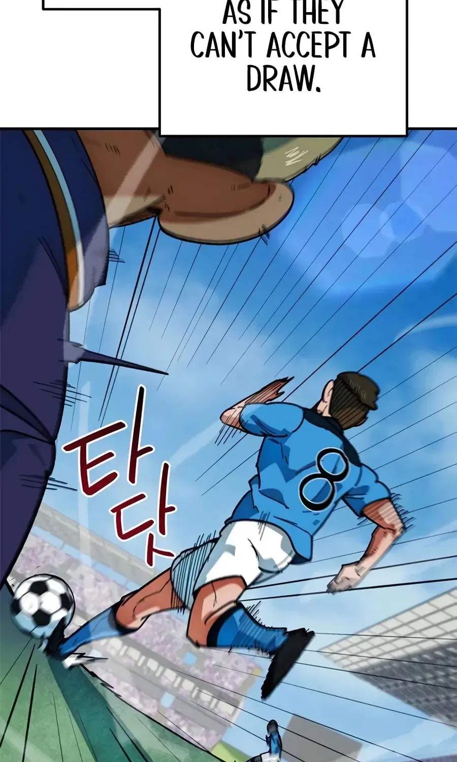 I’m Being Misunderstood as a Soccer Genius Chapter 59 – Page 33