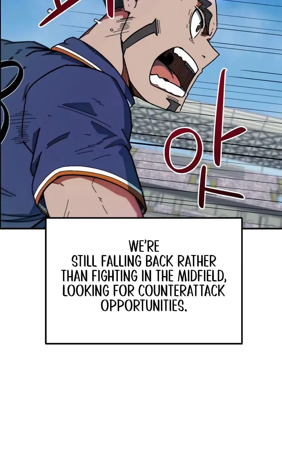 I’m Being Misunderstood as a Soccer Genius Chapter 59 – Page 35