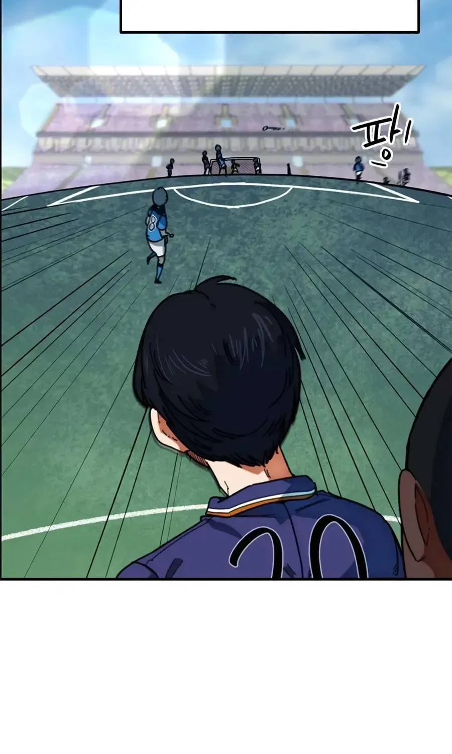 I’m Being Misunderstood as a Soccer Genius Chapter 59 – Page 39