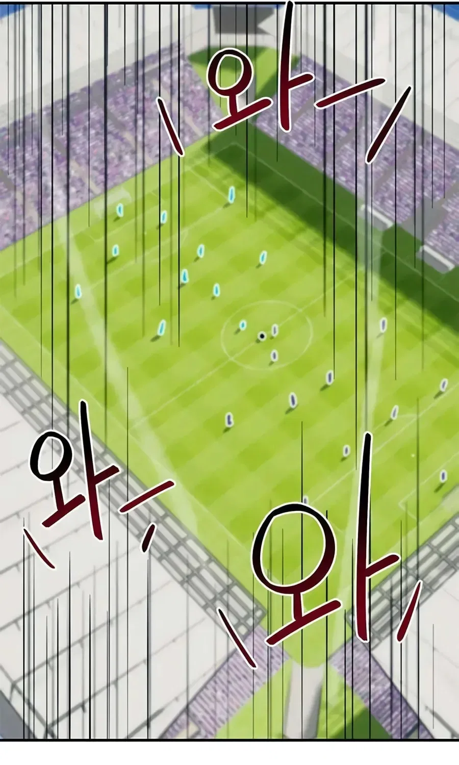 I’m Being Misunderstood as a Soccer Genius Chapter 59 – Page 56